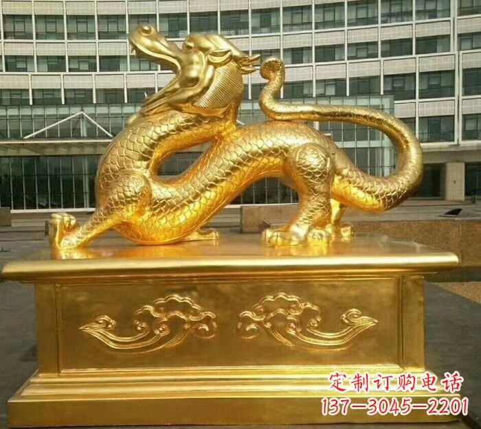 益阳精致鎏金神龙魅力四射
