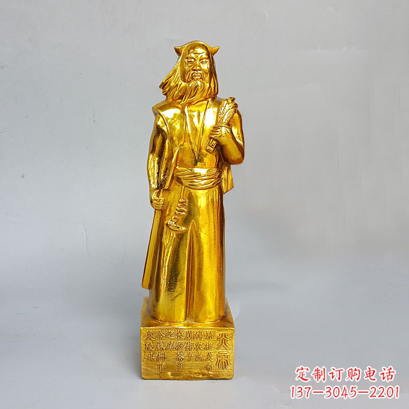 益阳神农雕塑——极致雕刻的艺术象征
