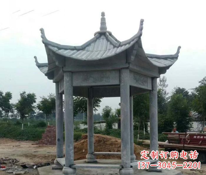 益阳答案,不足500字不得分