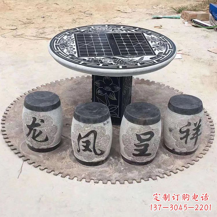 益阳仿古雕塑石桌凳,带来雍容华贵气质