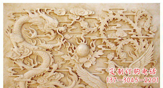 益阳精美龙凤戏珠公园景观石浮雕