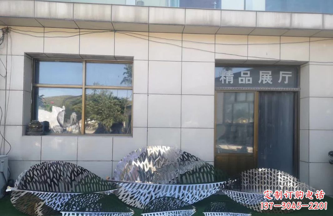 益阳镂空不锈钢树叶雕塑
