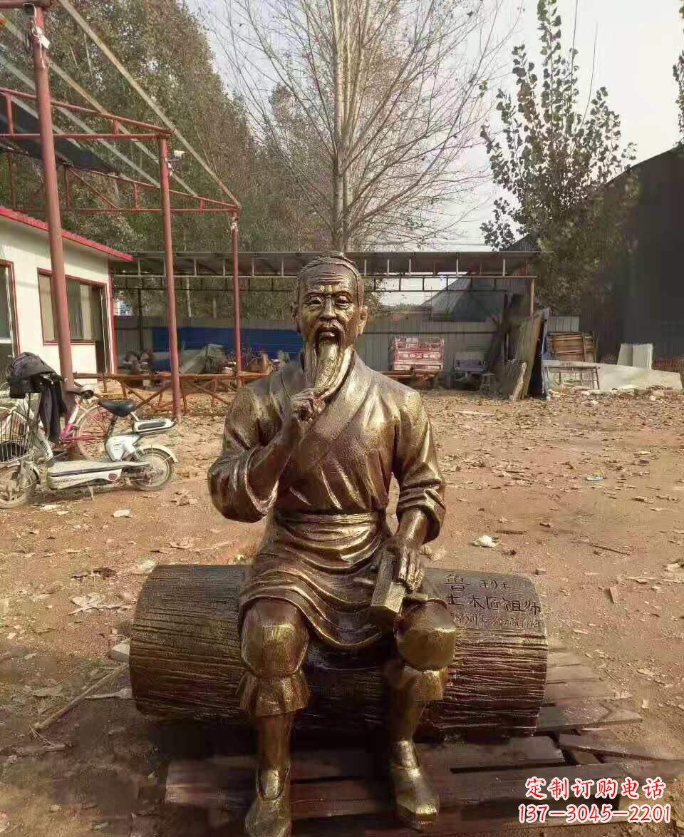 益阳鲁班雕塑:艺术大师的超越