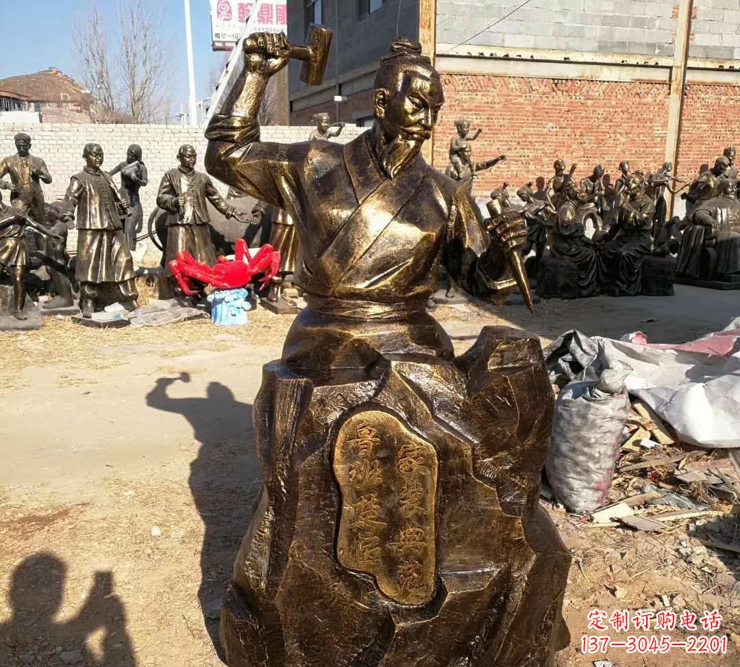 益阳珍贵的鲁班雕塑,永载史册