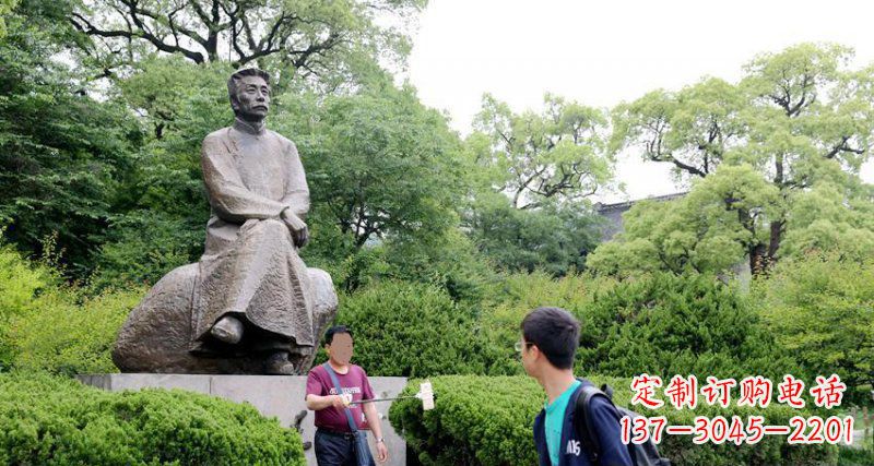 益阳鲁迅公园人物铜雕