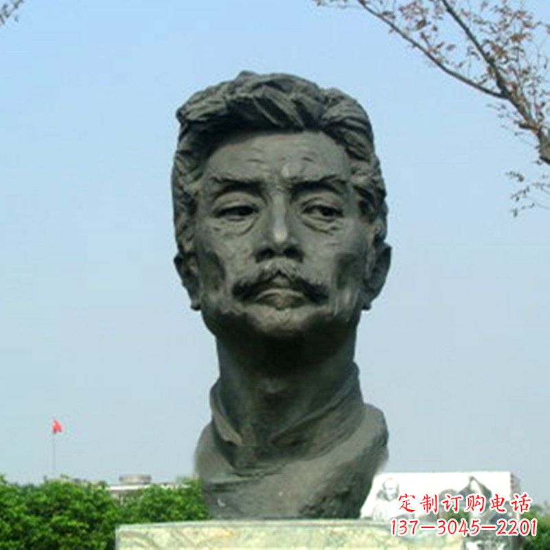 益阳鲁迅铜雕头像