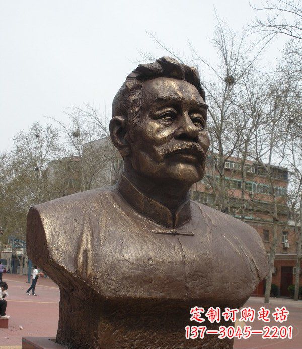 益阳鲁迅头像校园名人铜雕,传承文化,缔造经典
