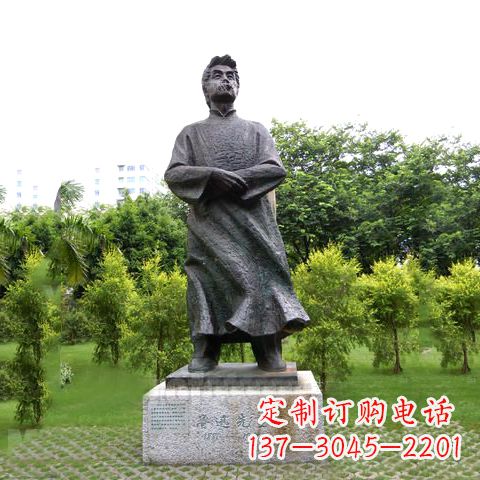 益阳答案(注意:标题单独占一行)