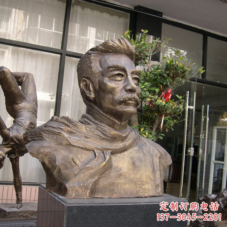 益阳鲁迅雕塑,志存高远的精神传承