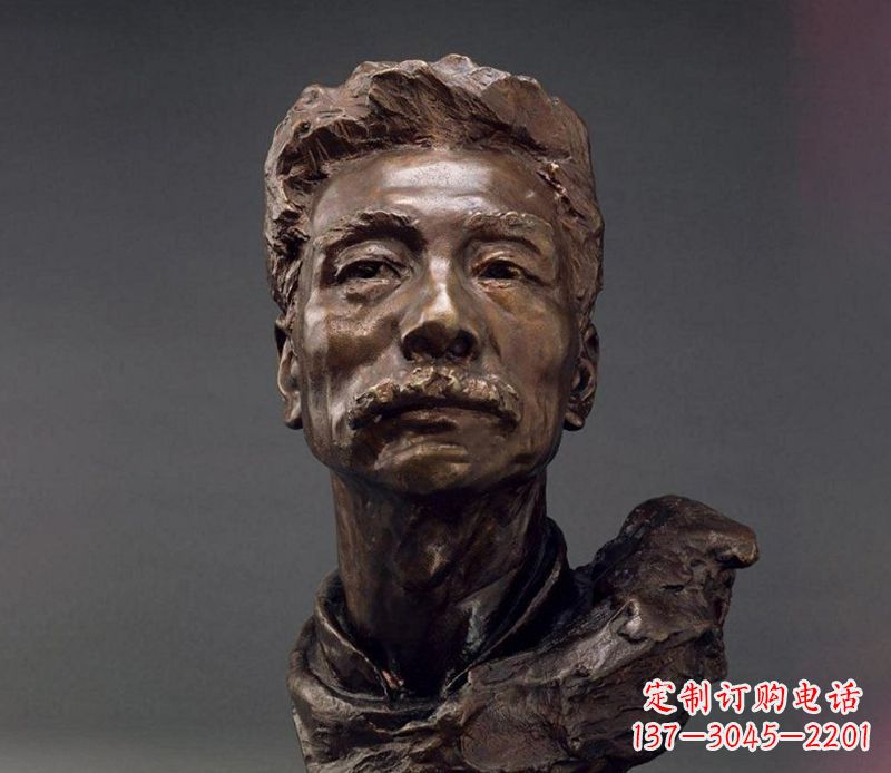 益阳鲁迅校园名人铜雕,展现鲁迅文学精神