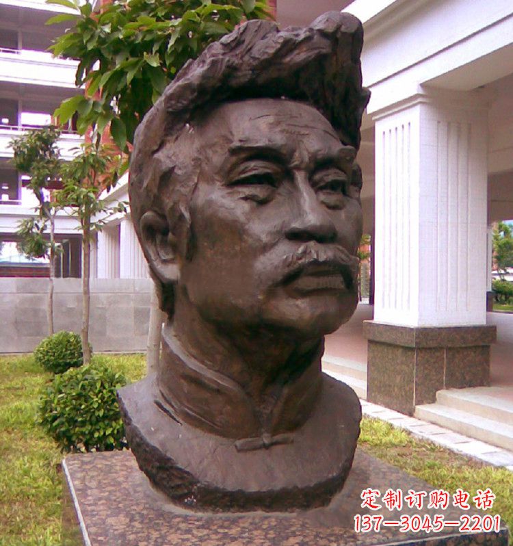 益阳荣耀鲁迅,铸就永恒的铜像