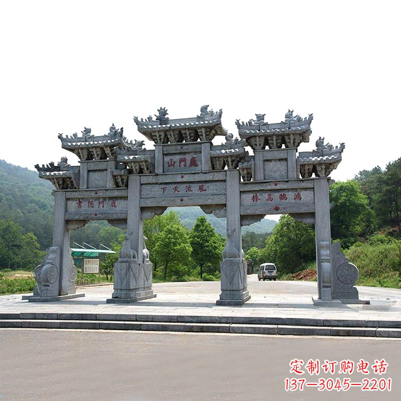 益阳鹿门山景区仿古石雕牌楼雕塑-让你亲近历史