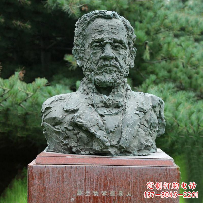 益阳路易斯·巴斯德铜雕头像雕塑-医院医学院著名人物雕像