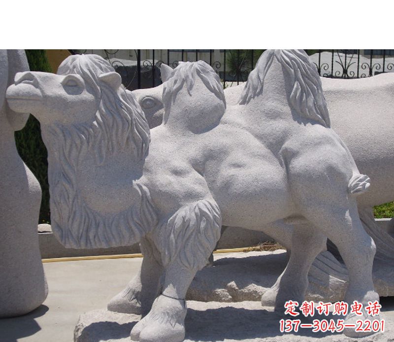 益阳艺术珍品—骆驼石雕