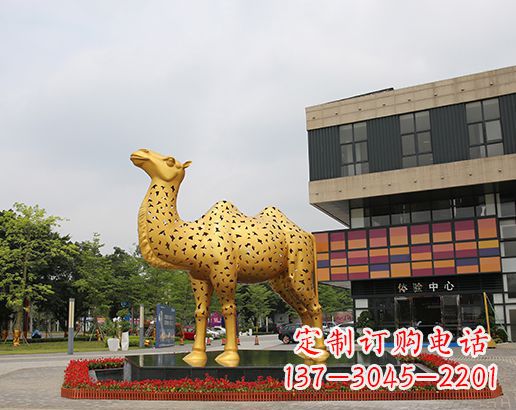 益阳闪亮可爱的不锈钢骆驼雕塑