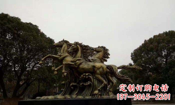 益阳马到成功的高端定制铜雕