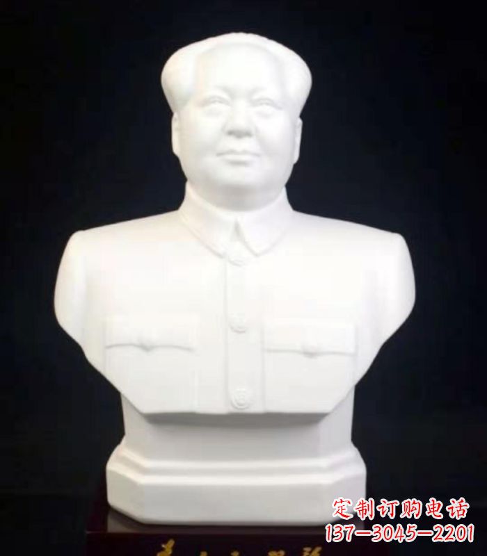 益阳毛泽东伟人胸像石雕:永恒的传承
