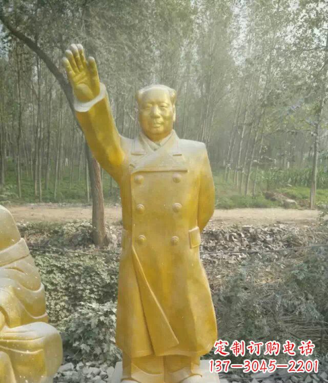 益阳精致玻璃钢仿铜人物雕塑—以主席为蓝本