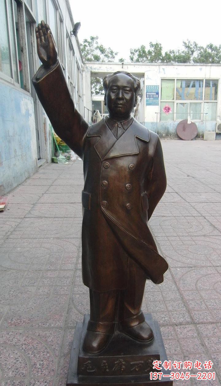 益阳领航中国——毛主席伟人铜雕