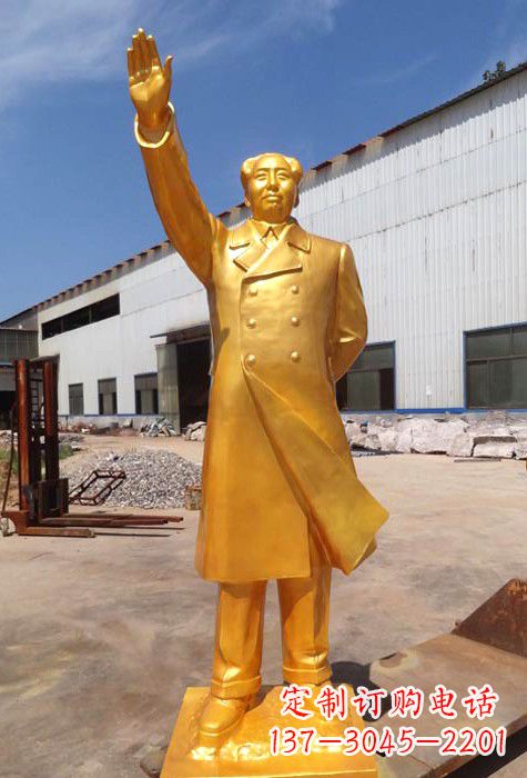 益阳毛主席铜像:中国历史上最伟大的领袖