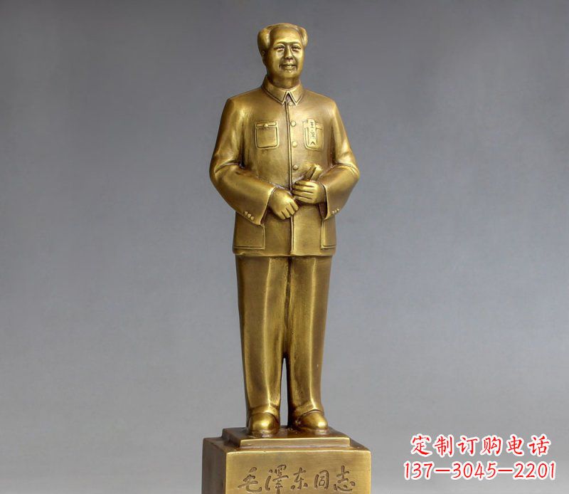益阳中领雕塑:最具创造力的毛主席人物铜雕