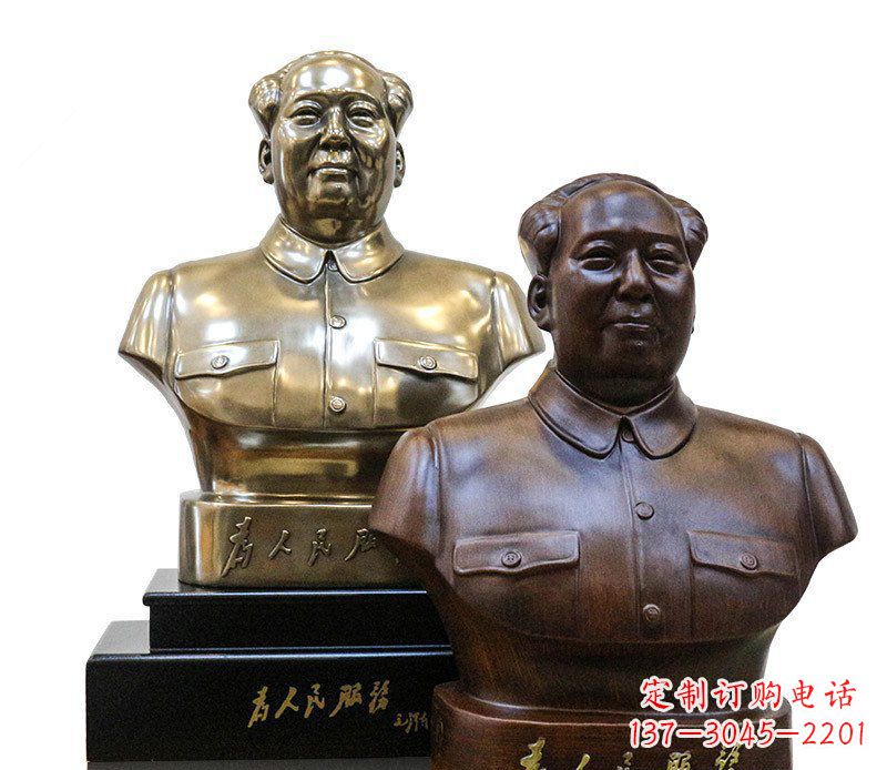 益阳定制你的名人铜雕毛主席胸像