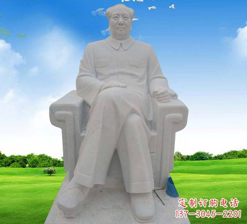 益阳伟人毛主席坐式石雕