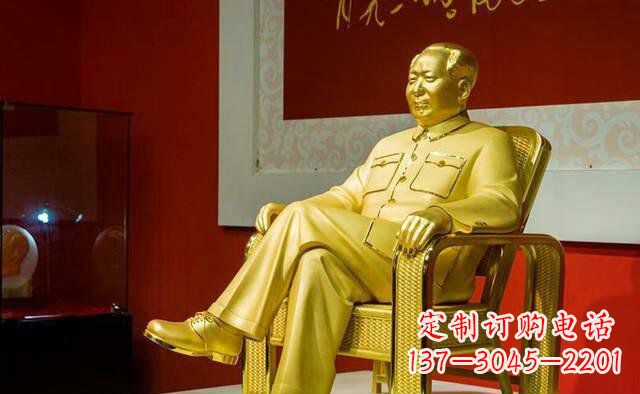 益阳雕刻毛主席偉人銅像,傳遞壹代領袖偉大革命精神