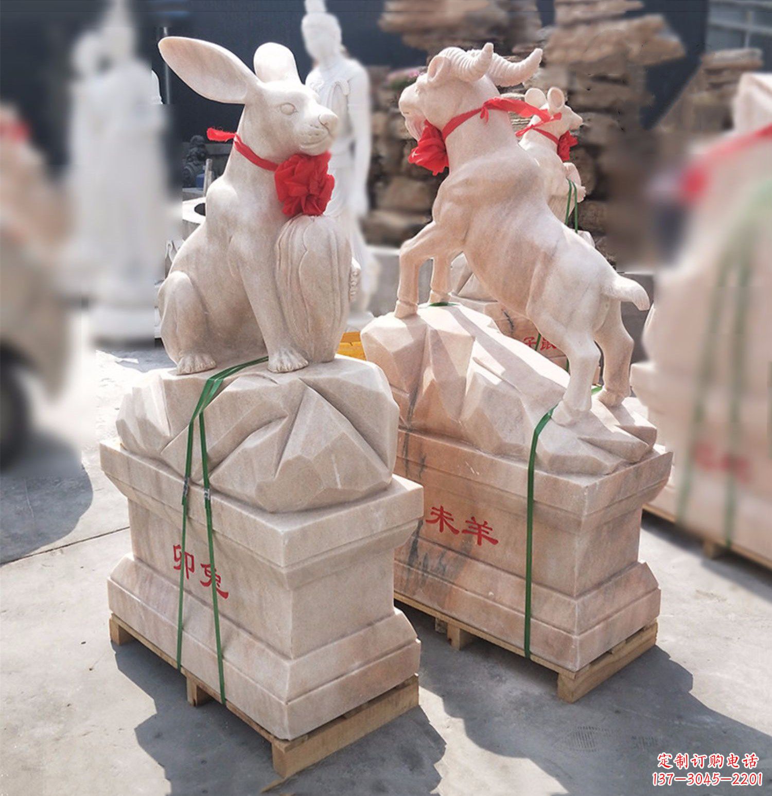 益阳卯兔·晚霞红12生肖石雕兔雕塑