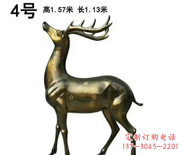 益阳中领雕塑制作的梅花鹿铜雕,精美精致,百看不厌!