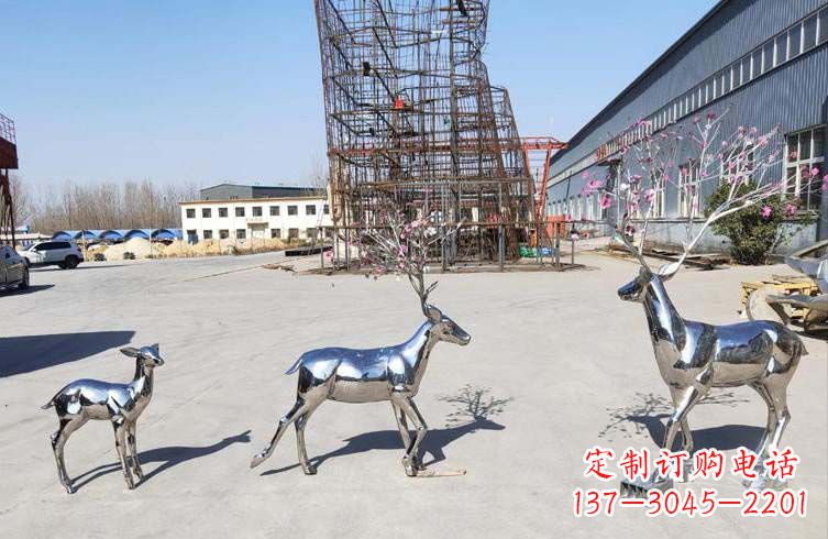益阳梅花鹿不锈钢雕塑,惊艳于众