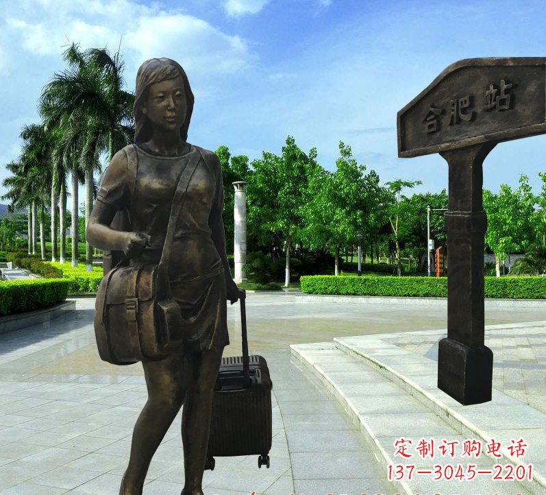 益阳美貌铸就的美女铜雕