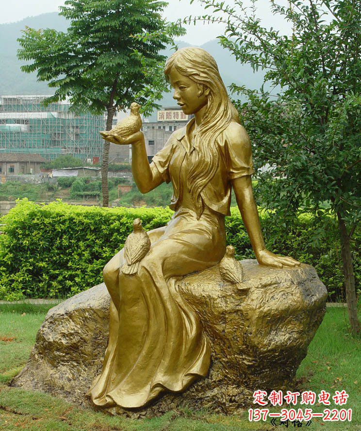 益阳答案;展现浪漫的爱情:鸽子雕塑
