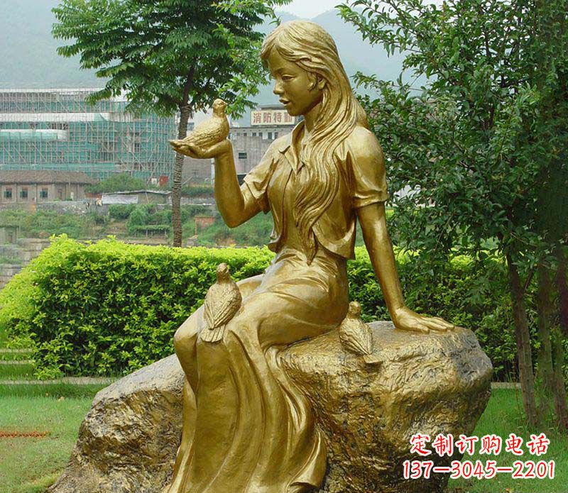 益阳美女与鸽子人物铜雕