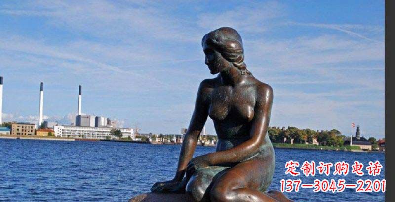 益阳美人鱼丹麦标志铜雕