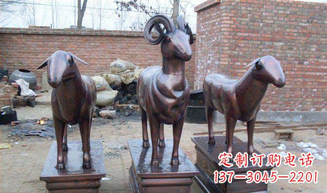益阳绵羊铸铜雕塑,仿铜动物雕塑
