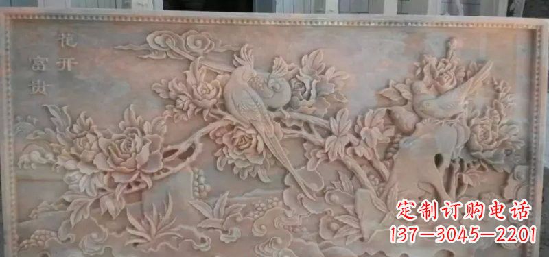 益阳美轮美奂的牡丹花石浮雕