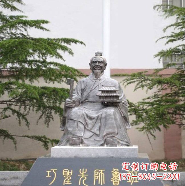 益阳鲁班铜雕——雕塑定制专家