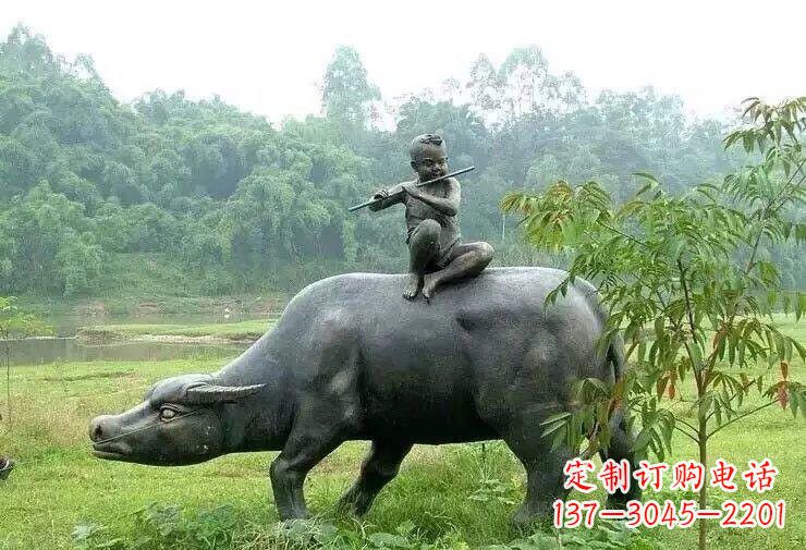 益阳艺术精美的牧童铜雕