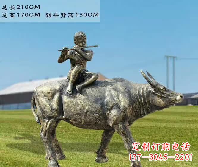 益阳牧童骑牛铜雕——让您的空间更加生动有趣