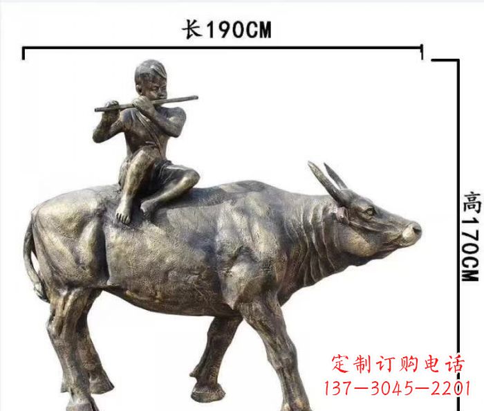 益阳完美的牧童铜雕,精雕细琢,定制之选