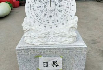 益阳汉白玉精美日晷雕塑