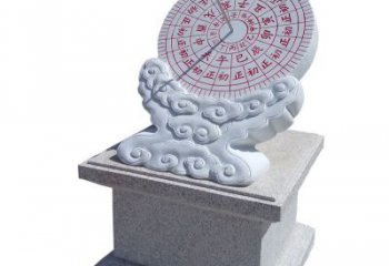 益阳精美汉白玉校园日晷雕塑