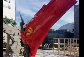 益阳中领雕塑：专业不锈钢党旗雕塑