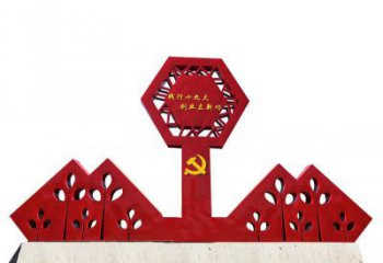益阳宣传力量，挥洒革命精神，立体雕塑国旗不锈钢文化宣传雕塑