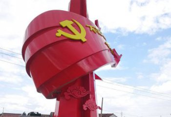 益阳展现党旗文化的不锈钢党旗雕塑