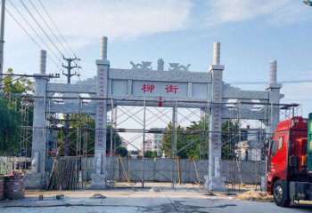 益阳牌坊石雕双龙，让它成为你家中的精美装饰