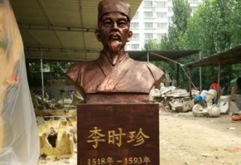 益阳寓意深长精致细节——李时珍校园名人铜雕
