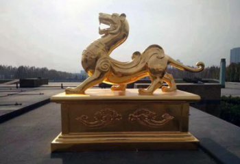 益阳引领神兽，虎魂鎏金铜雕