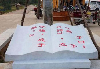 益阳精致小巧的书籍雕塑